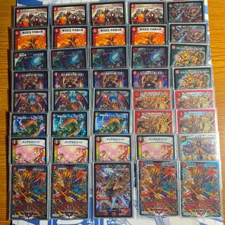 不死鳥モルネク　高レート