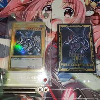 【未開封】ゴールド　真紅眼の黒竜