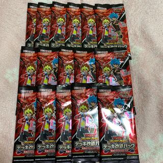 ラッシュデュエル　パック
