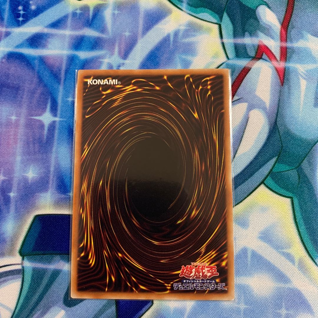 幻想の見習い魔導師 20thSE