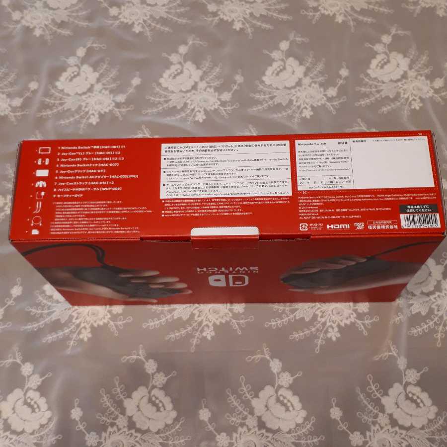 新品 Nintendo Switch グレー