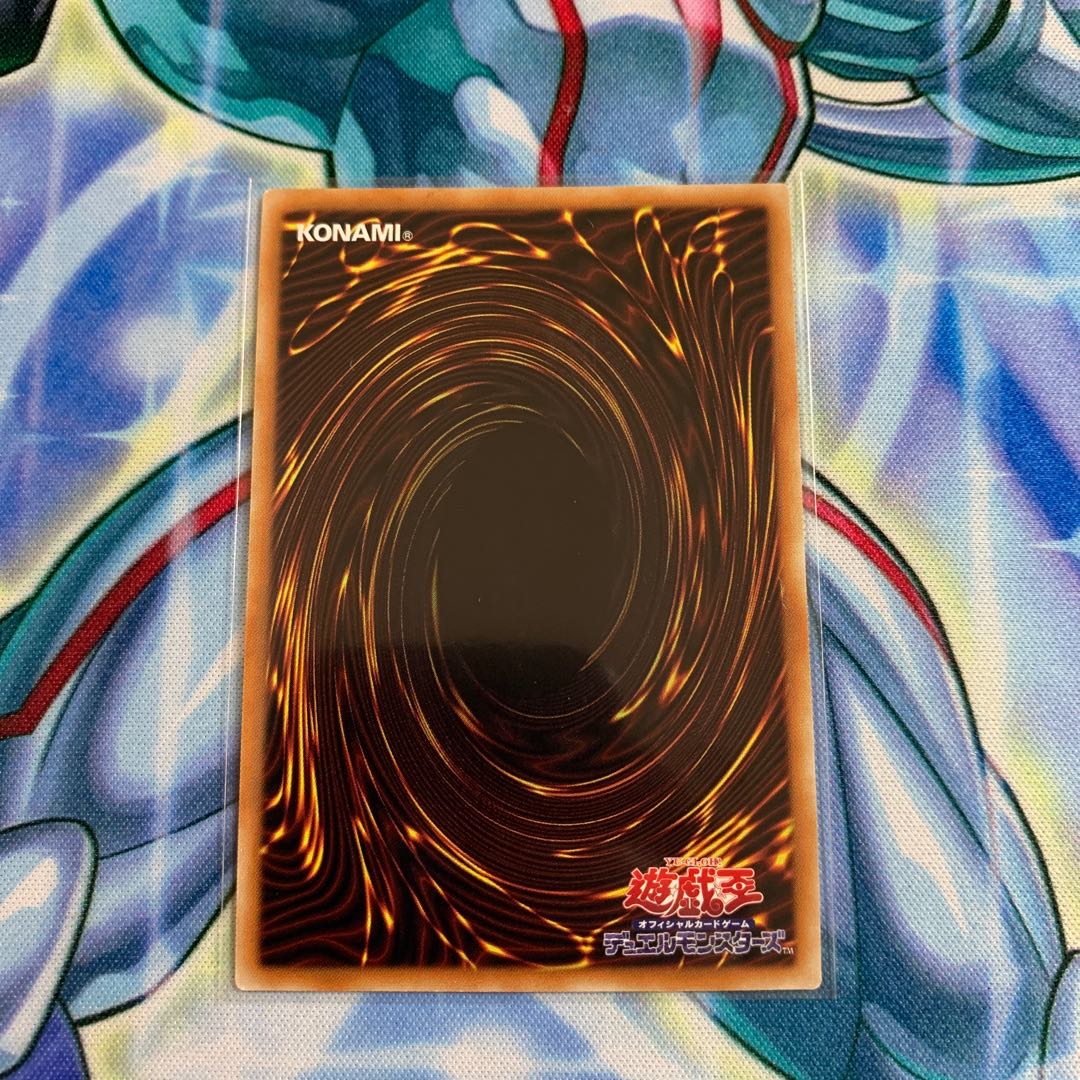 召喚師アレイスター 20thSE