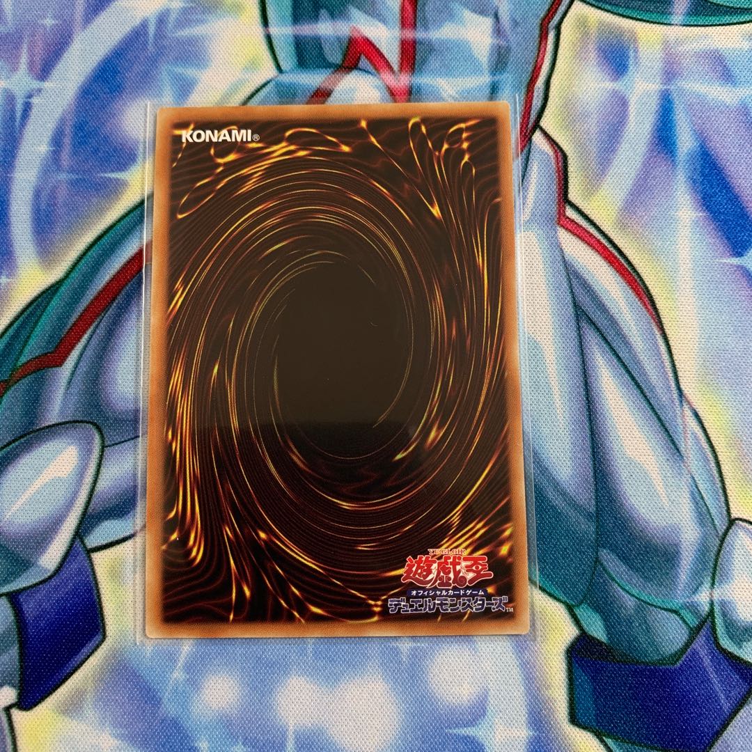 幻創龍ファンタズメイ 20thSE