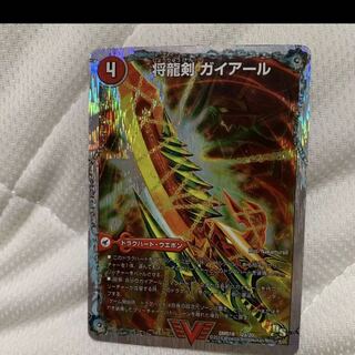 将龍剣 ガイアール｜猛烈将龍 ガイバーン(スーパーデッキ仕様)