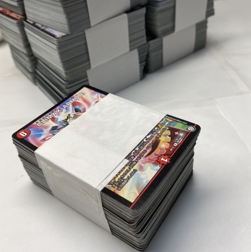 価格付くカード公開中 まとめ売り リストアップ帳付