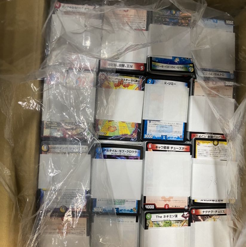 価格付くカード公開中 まとめ売り リストアップ帳付