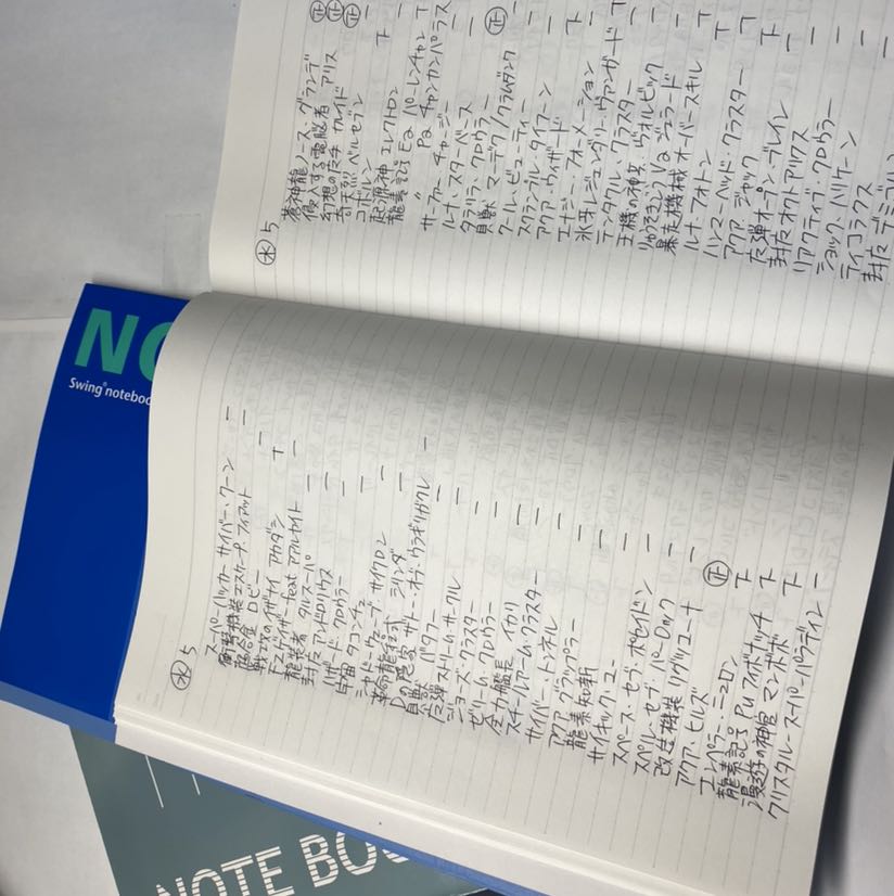 価格付くカード公開中 まとめ売り リストアップ帳付