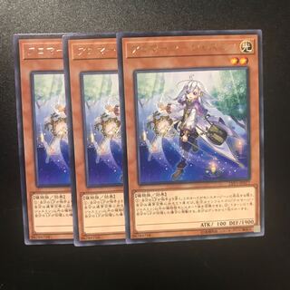 アロマージ-ジャスミン R