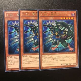 A BF-霧雨のクナイ R