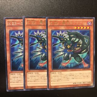 A BF-霧雨のクナイ R