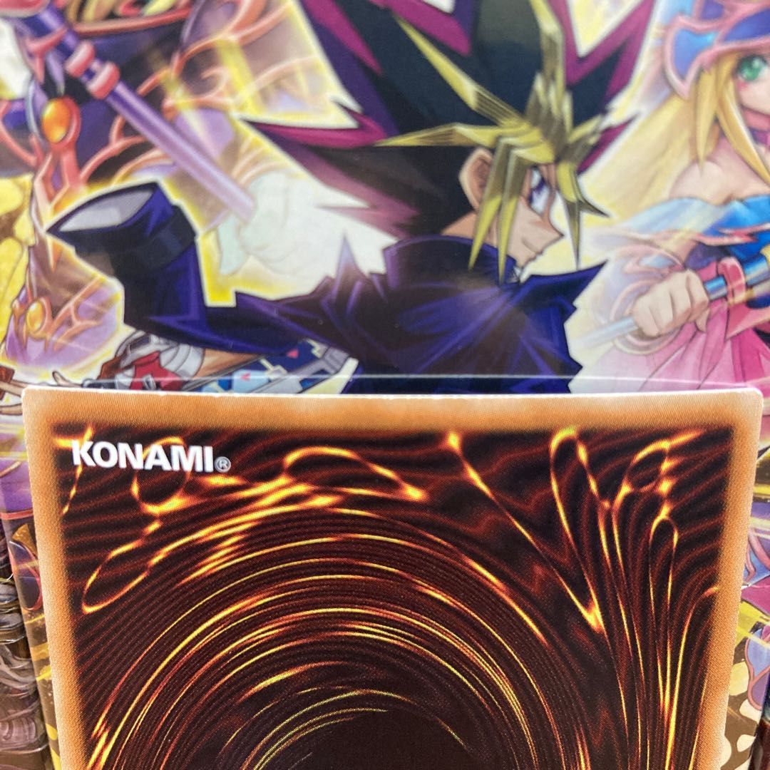 ブラック・マジシャン　ホロ