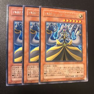 アルカナフォースXIV-TEMPERANCE R