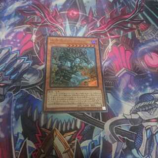 未界域のビッグフット