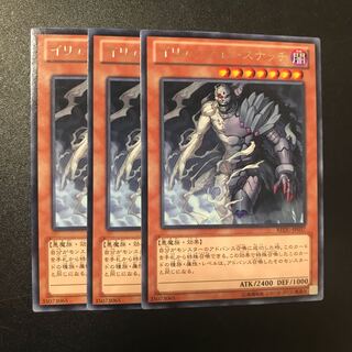 イリュージョン・スナッチ R