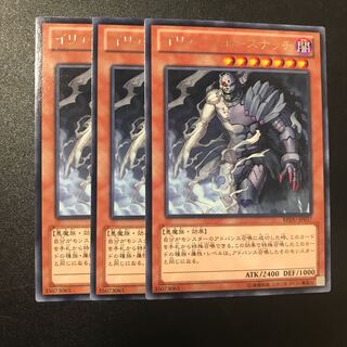 イリュージョン・スナッチ R