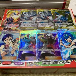 グズマ sr スイレンsr TVレポーターsr ラティアス&ラティオス GX