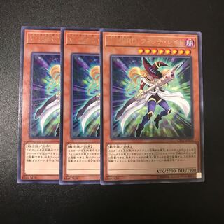 V・HERO ウィッチ・レイド R