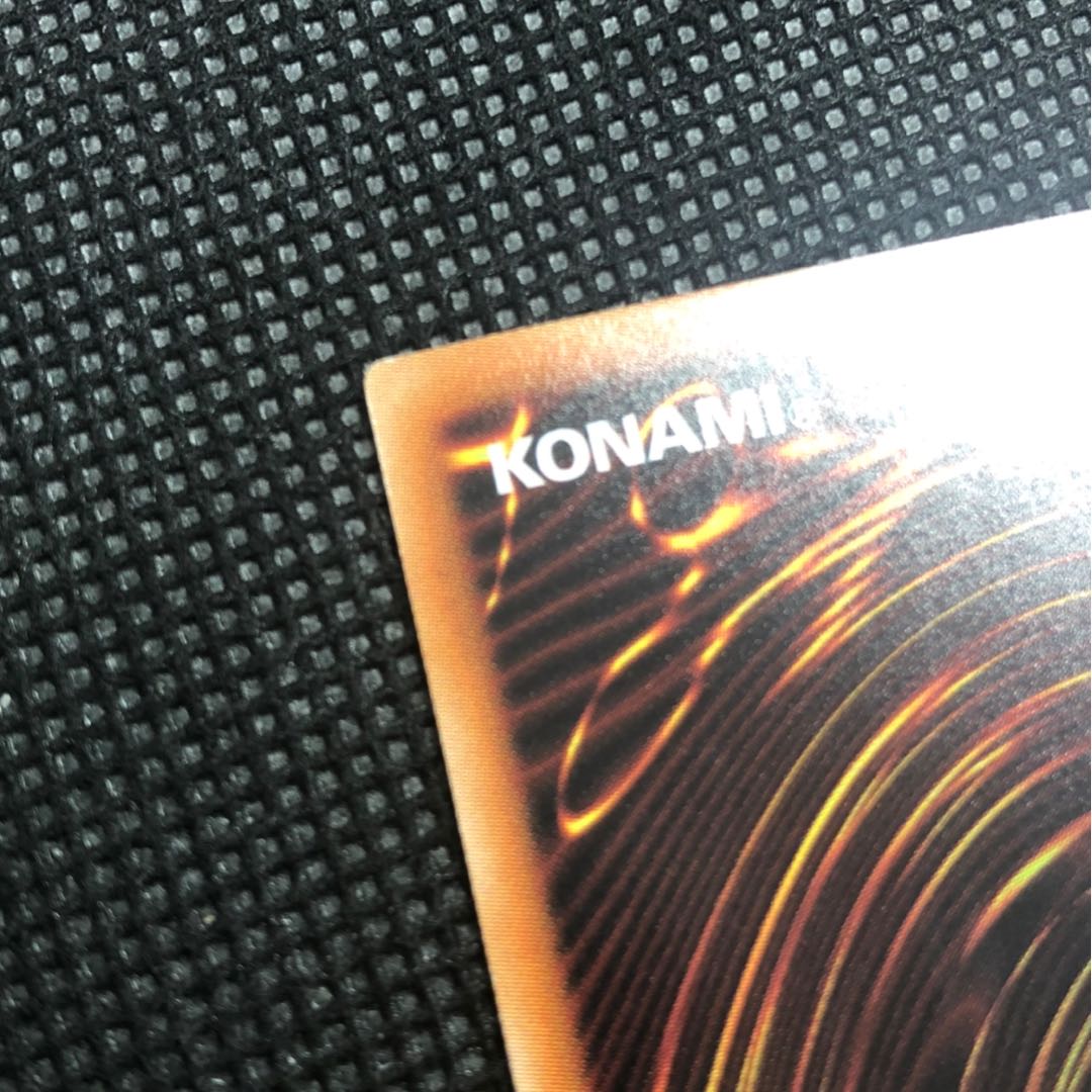 Dark Magician Girl HR Holographic Rare DP23