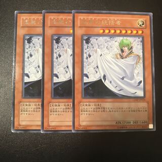 虚無の統括者 R