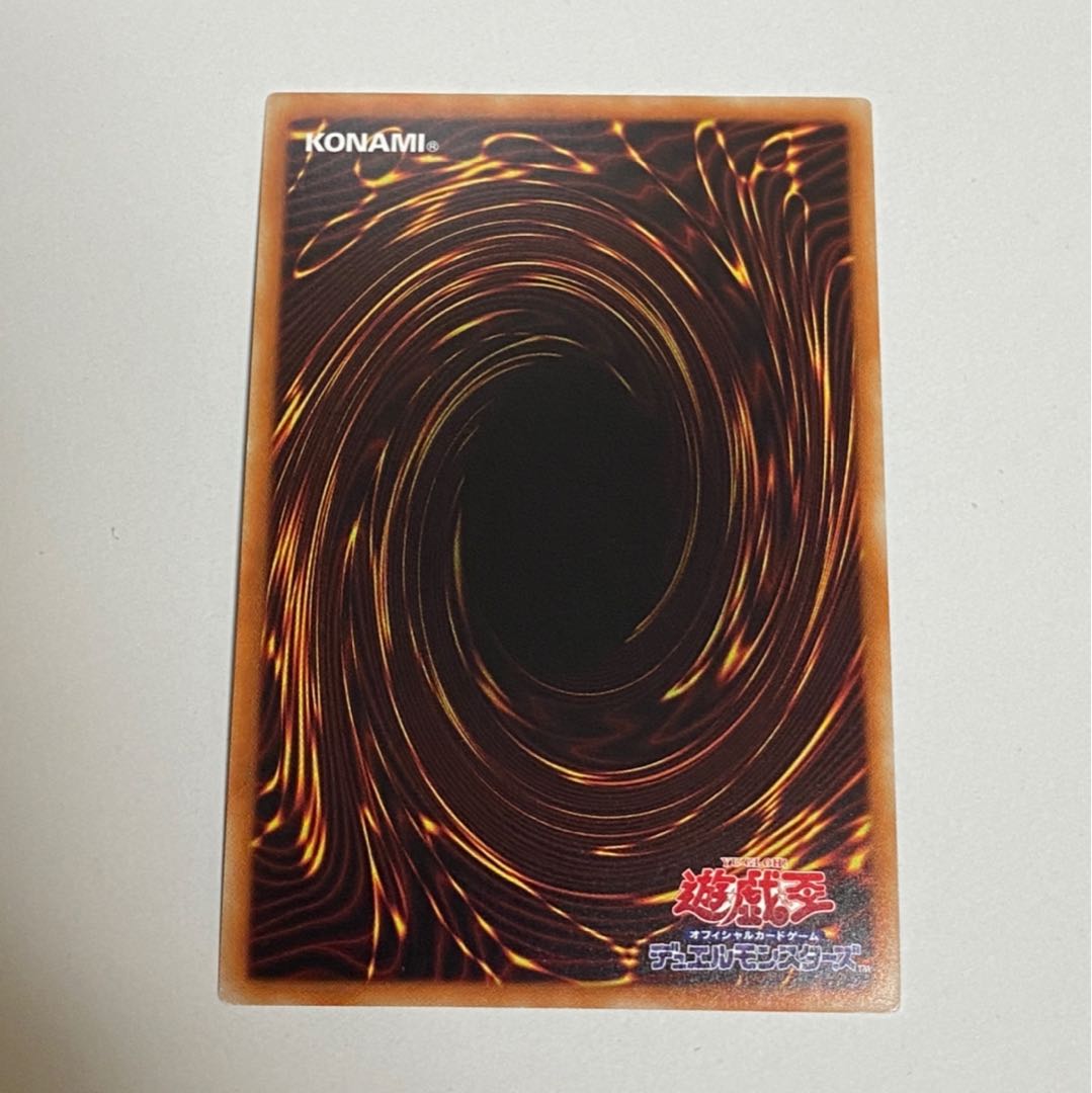 サイバネット・マイニング　ウルトラレア