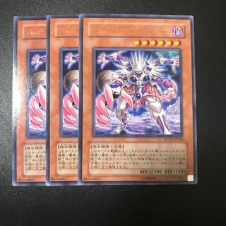 エーリアン・マザー R