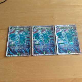 フェアリー・ライフ