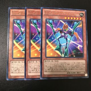 Emスティルツ・シューター R