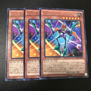 Emスティルツ・シューター R