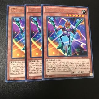 Emスティルツ・シューター R