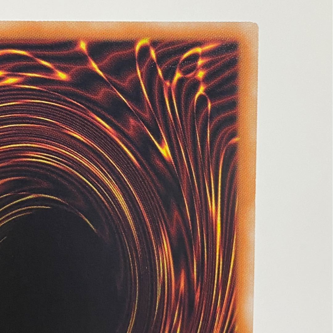 Psychic Magic Dragon Knight - Dragoon of Red Eyes 20thSE