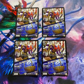 ROUSSEAU MONTES｜The Scales of Law and Contract