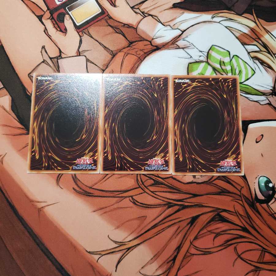 フェイバリット・ヒーロー R