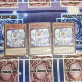 結晶の大賢者サンドリヨン     マギストス