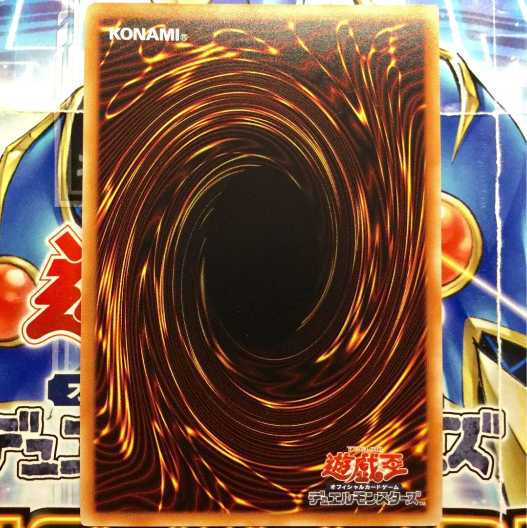 破械雙王神ライゴウ SE シークレットレア シク