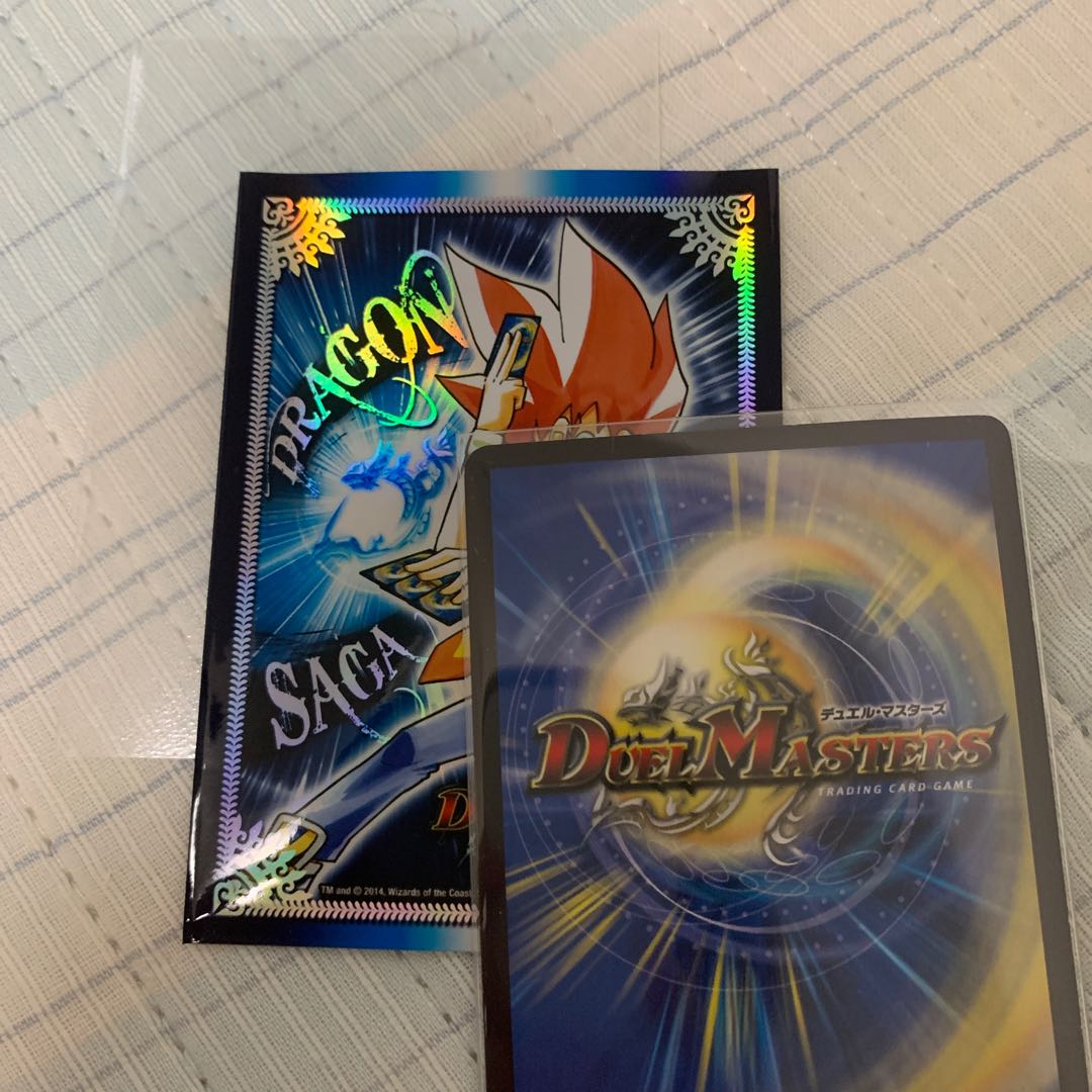 リースモルトnext プレミアスリーブ付き