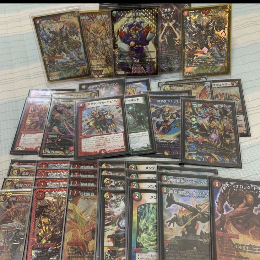 リースモルトnext プレミアスリーブ付き