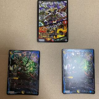 デッドマンザオリジン2イーヴィルフォース1