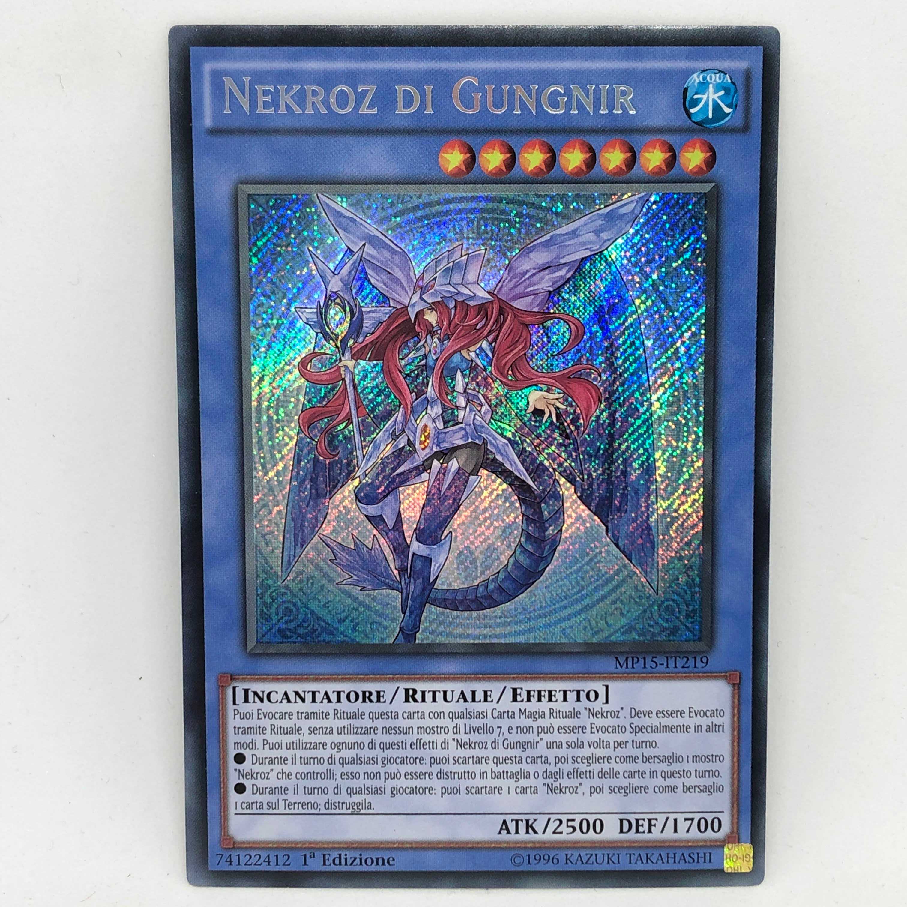 遊戯王 イタリア語 グングニールの影霊衣 1st MP15 シークレット