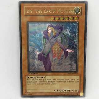 遊戯王 英語 地母神アイリス 1st CDIP レリーフ レリ EX