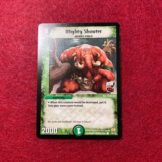 無敵の咆哮 C」の激安通販 | magi