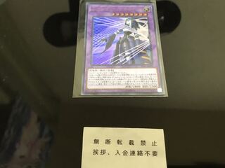 エルシャドール・ネフィリム ウルトラ 絵違い