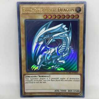 遊戯王 英語 青眼の白龍 LCKC ウルトラ ウル ブルーアイズ 初期絵