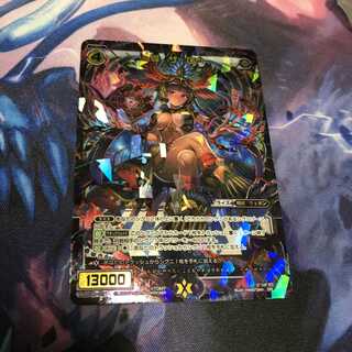 WIXOSS ザ・ロウ　ナナシ　にじさんじ アンリアリスティック