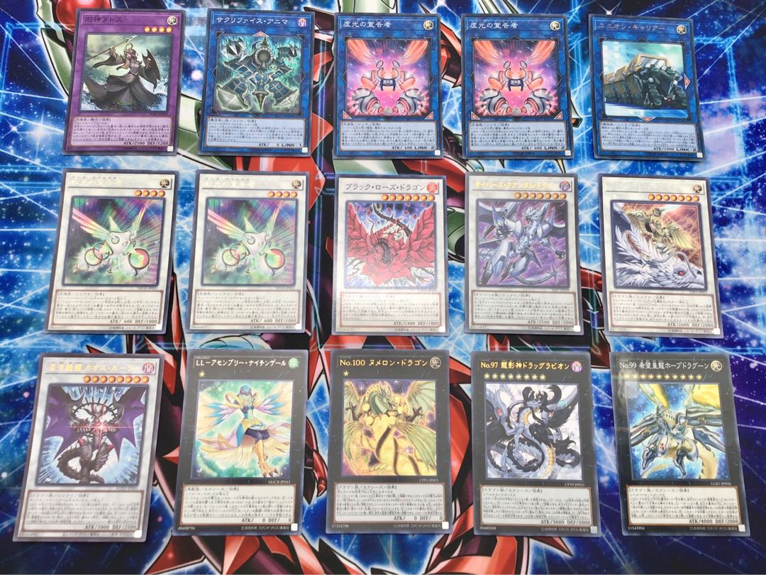 本格構築 【竜儀巧 ~ドライトロン~】 デッキ&EX15&スリーブ