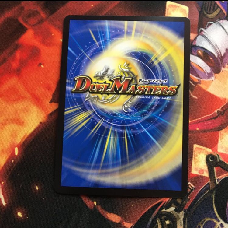 暴走獣斗 ブランキー