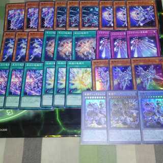 竜輝巧　デッキパーツ　バンα　メテオニス