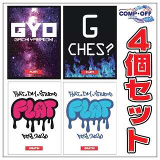 ㊵【4種セット】工房祭スリーブ　GRATS!×flat-工房