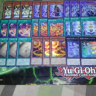 大賢者　マギストス　ゾロア　ニンアルル　セット