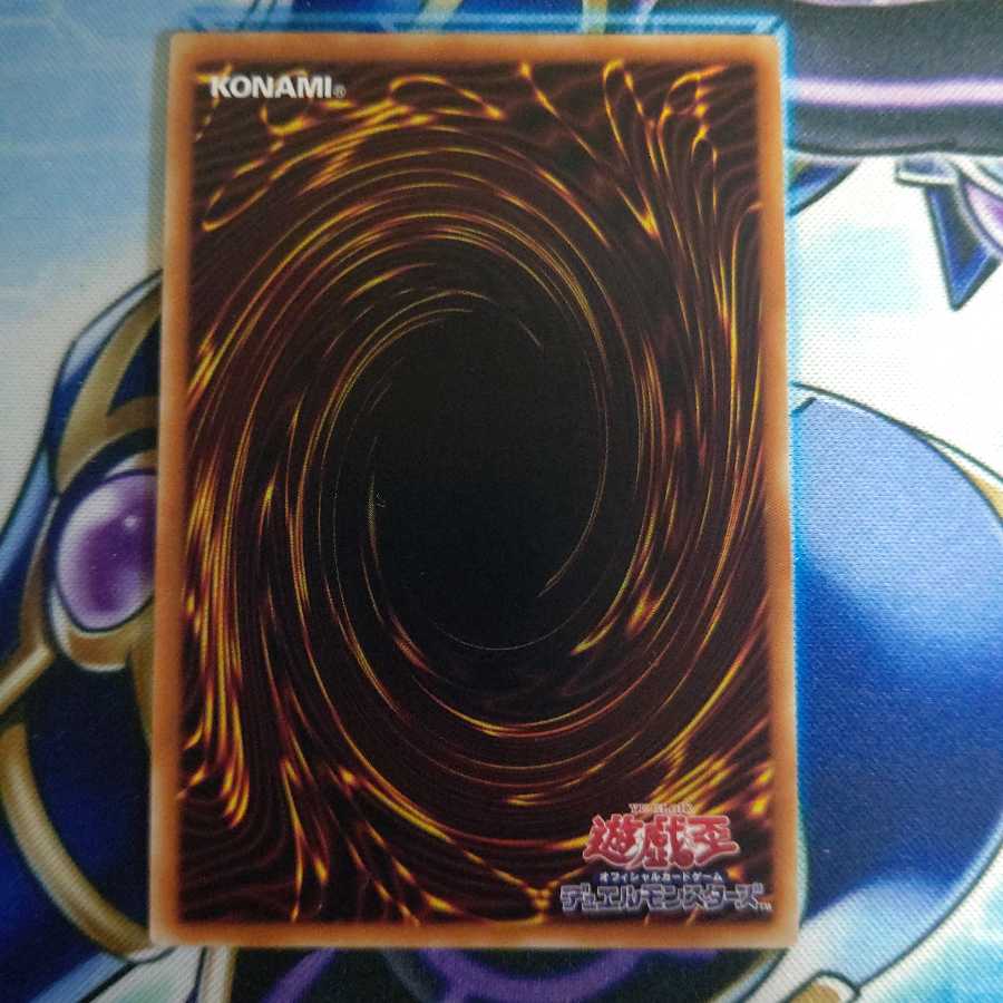 結晶の大賢者サンドリヨン