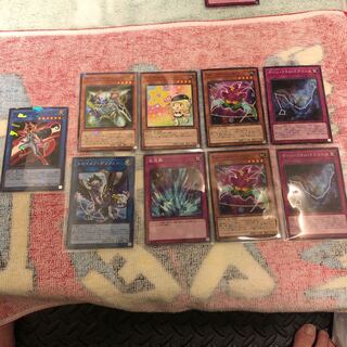 Genesis Impactors No Para 9-card set